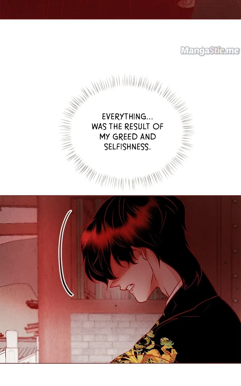 Do Snakes Eat Flowers? Chapter 85 – Page 110