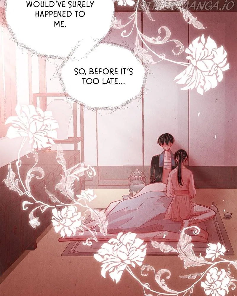 Do Snakes Eat Flowers? Chapter 84 – Page 12
