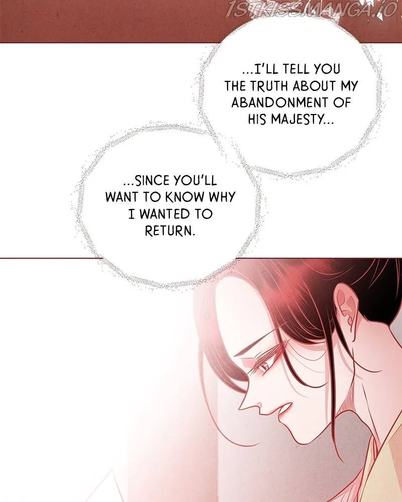 Do Snakes Eat Flowers? Chapter 84 – Page 13