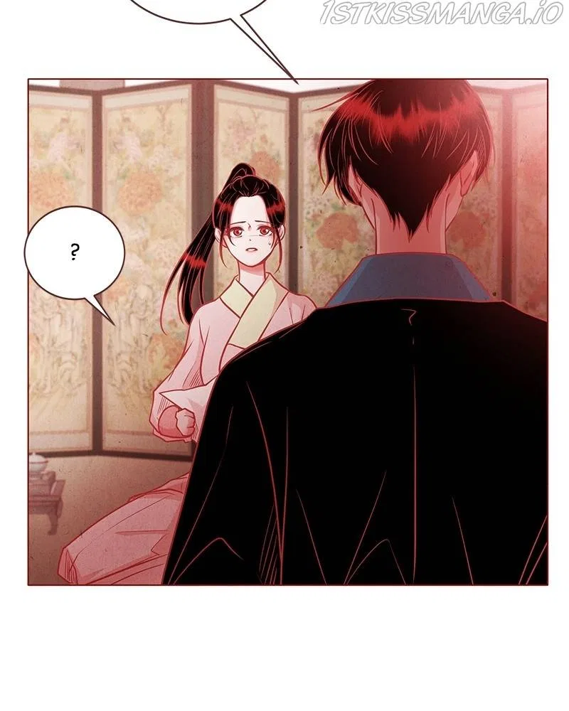Do Snakes Eat Flowers? Chapter 84 – Page 17