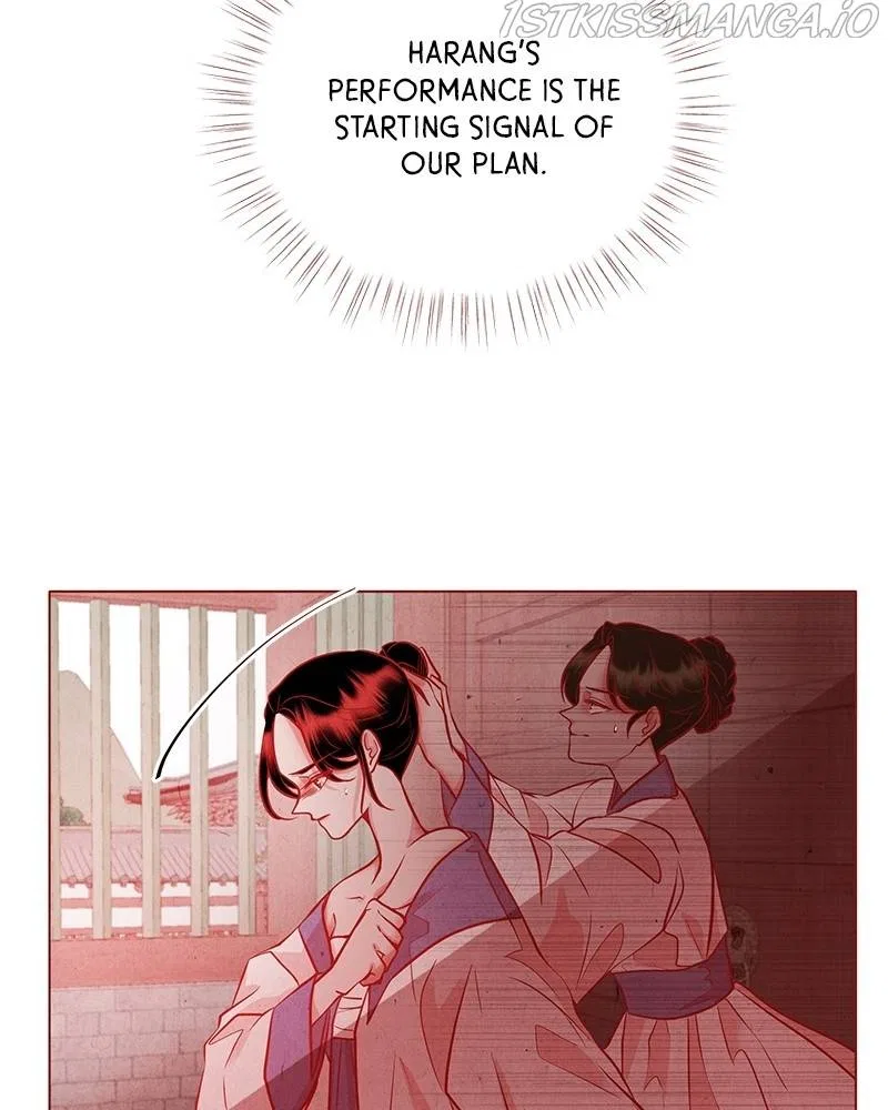 Do Snakes Eat Flowers? Chapter 84 – Page 80