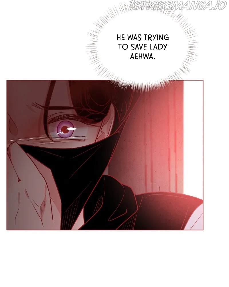 Do Snakes Eat Flowers? Chapter 83 – Page 16