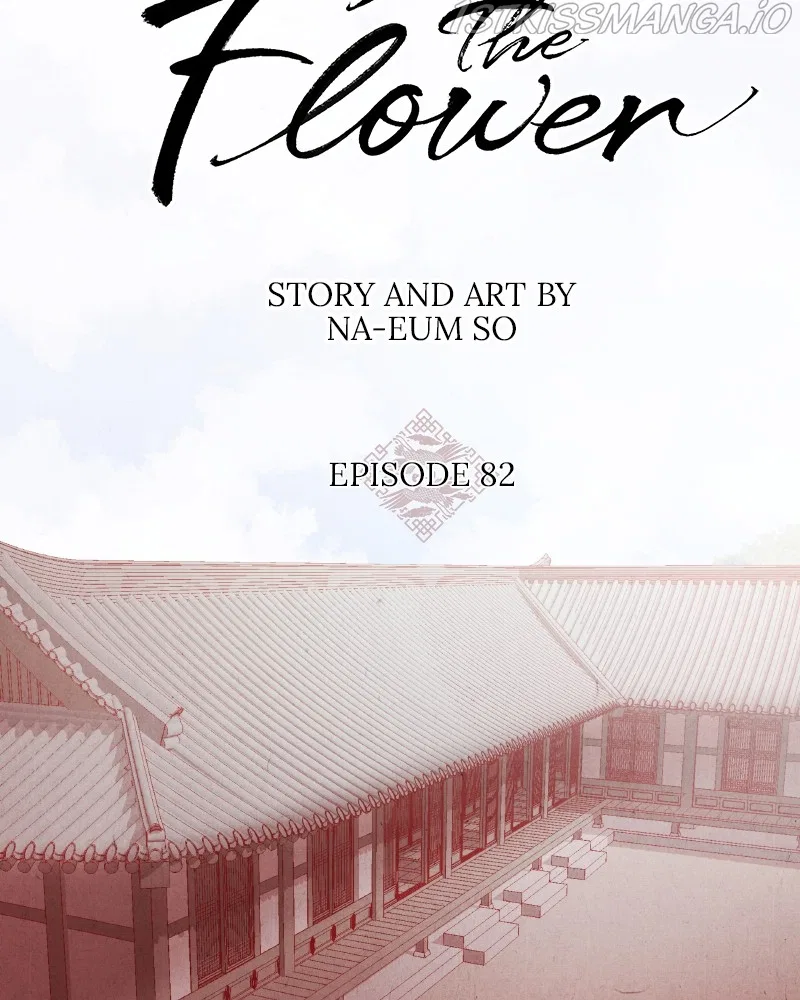 Do Snakes Eat Flowers? Chapter 83 – Page 89