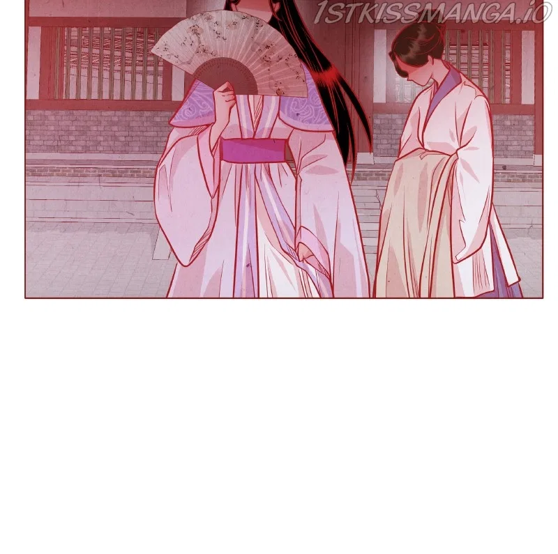Do Snakes Eat Flowers? Chapter 82 – Page 33