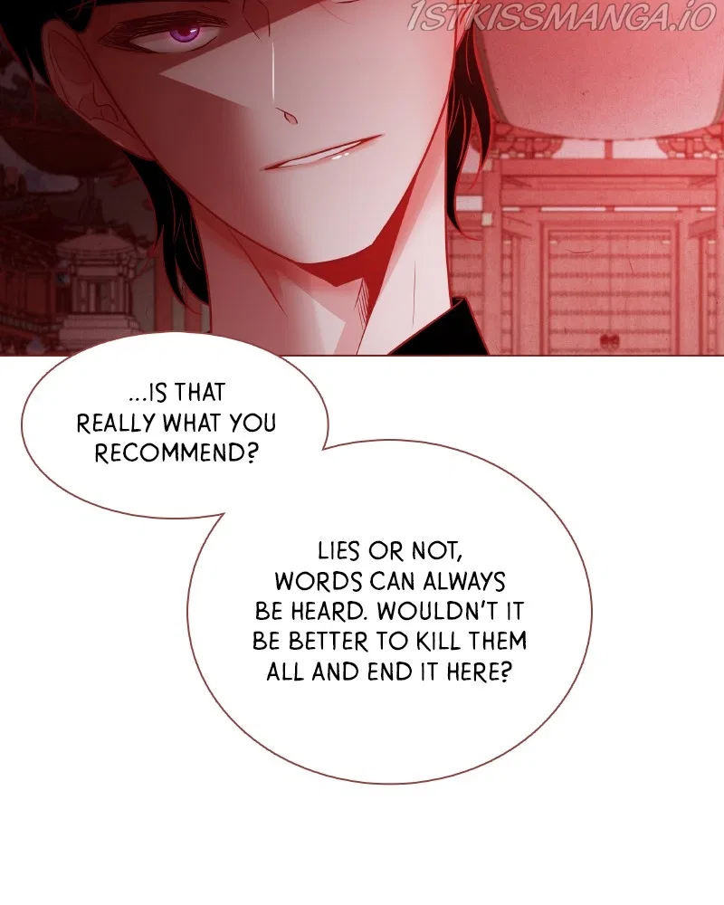 Do Snakes Eat Flowers? Chapter 82 – Page 46