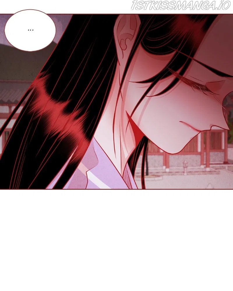Do Snakes Eat Flowers? Chapter 82 – Page 47