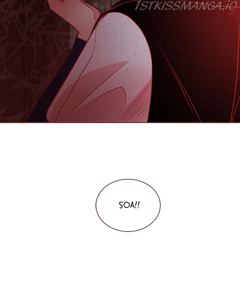 Do Snakes Eat Flowers? Chapter 82 – Page 54