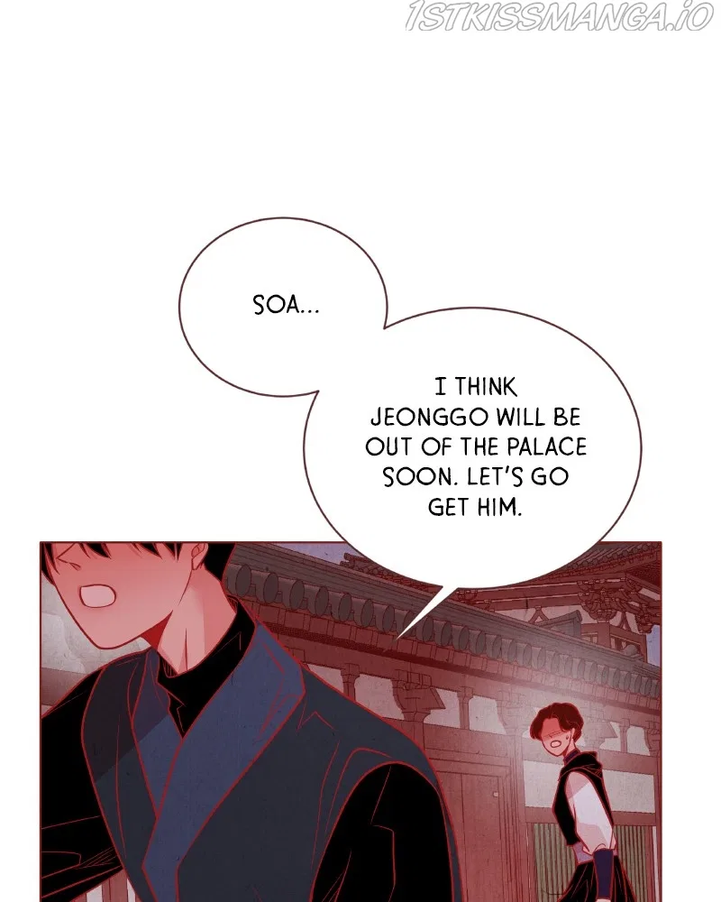 Do Snakes Eat Flowers? Chapter 82 – Page 70