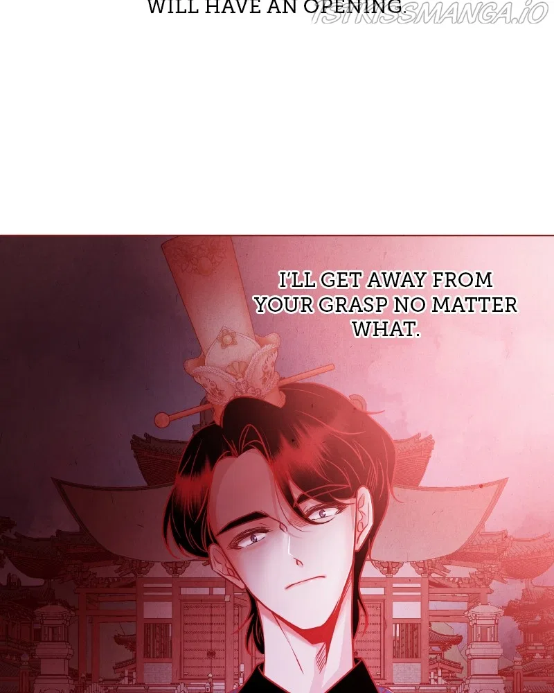 Do Snakes Eat Flowers? Chapter 82 – Page 80