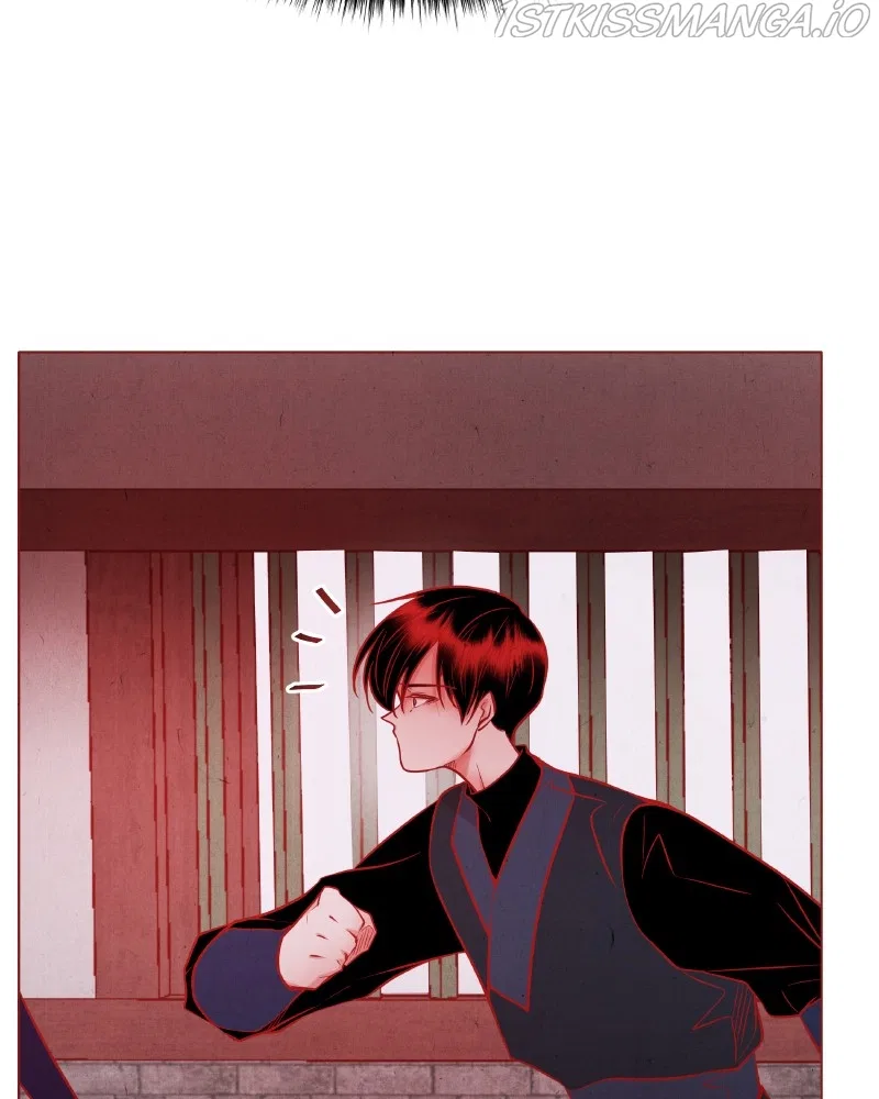 Do Snakes Eat Flowers? Chapter 82 – Page 108