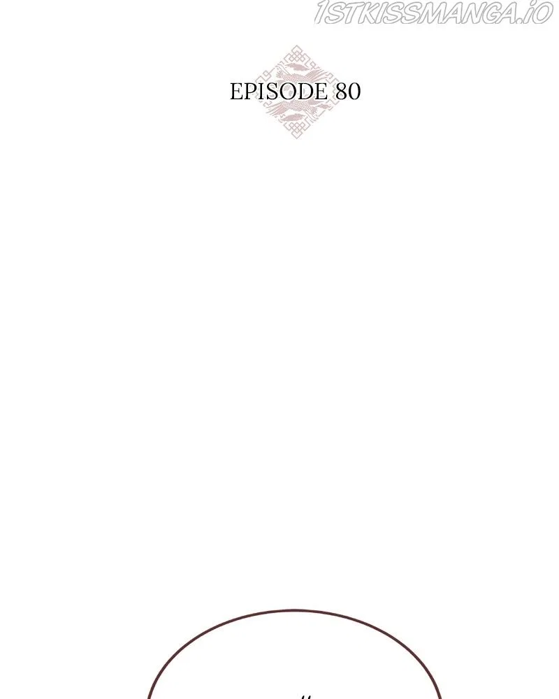 Do Snakes Eat Flowers? Chapter 81 – Page 2