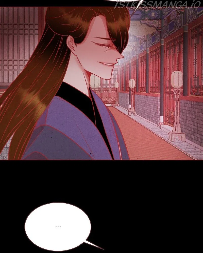 Do Snakes Eat Flowers? Chapter 81 – Page 29