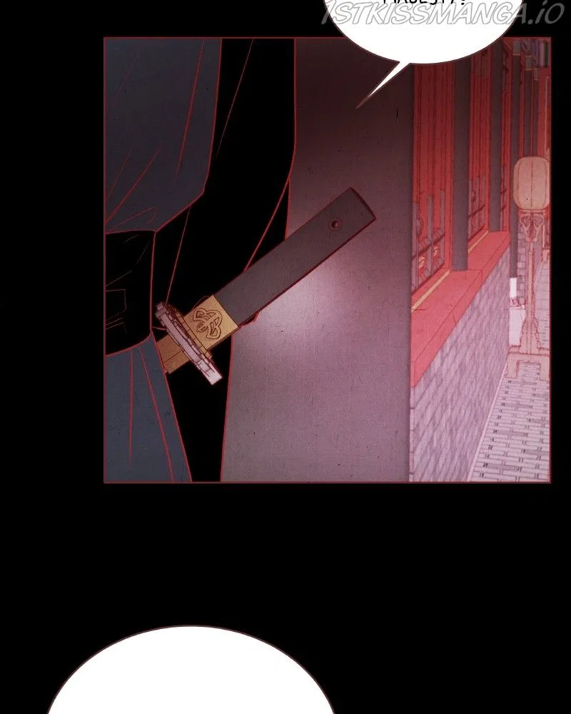 Do Snakes Eat Flowers? Chapter 81 – Page 31