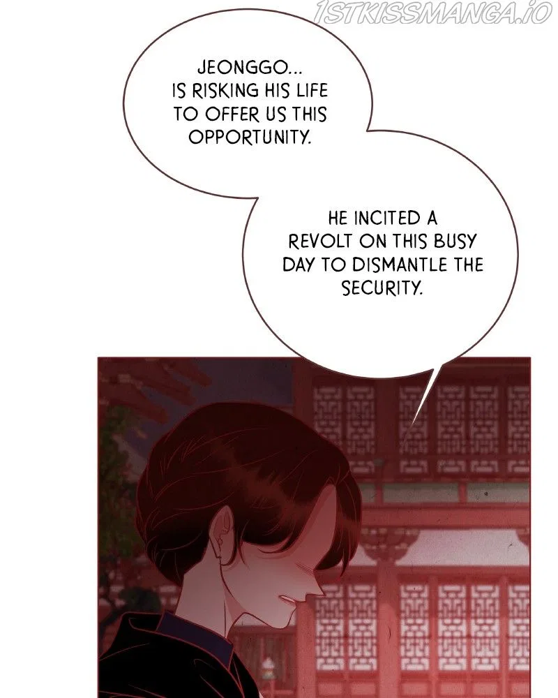 Do Snakes Eat Flowers? Chapter 81 – Page 71