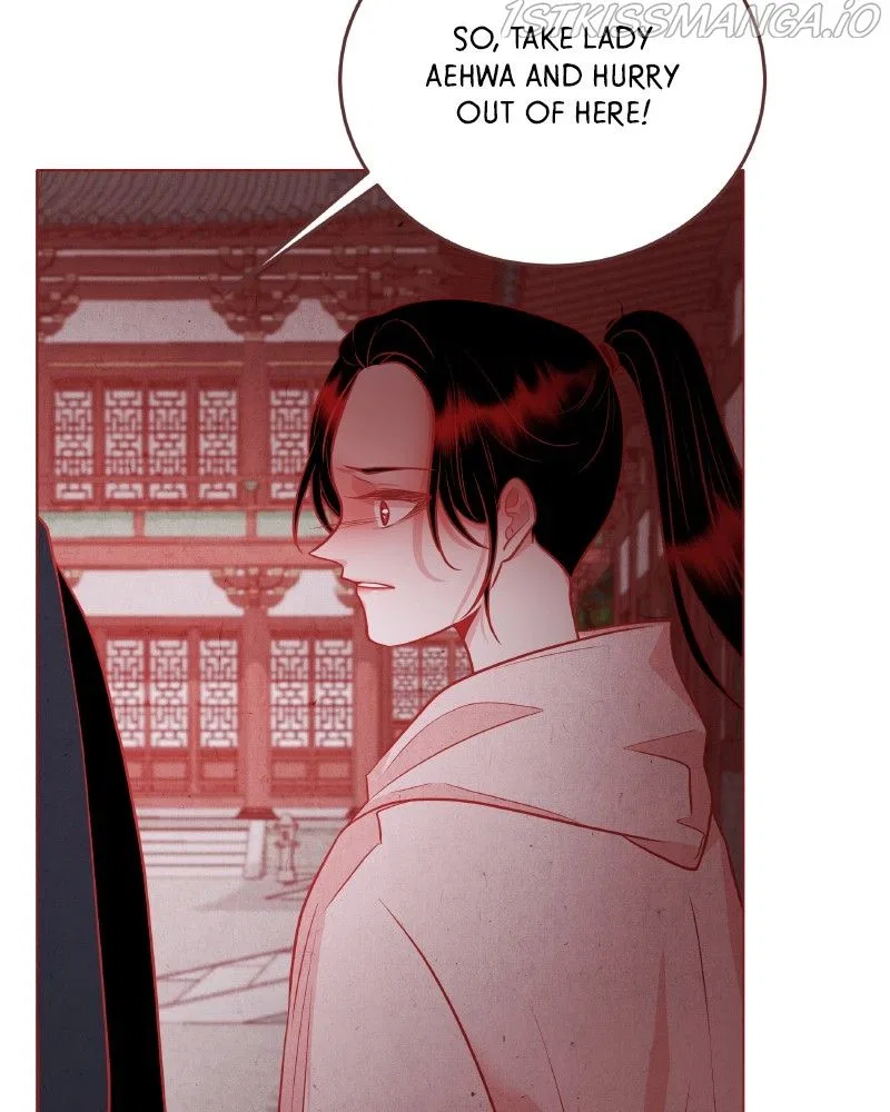 Do Snakes Eat Flowers? Chapter 81 – Page 73