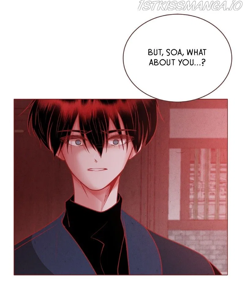 Do Snakes Eat Flowers? Chapter 81 – Page 75