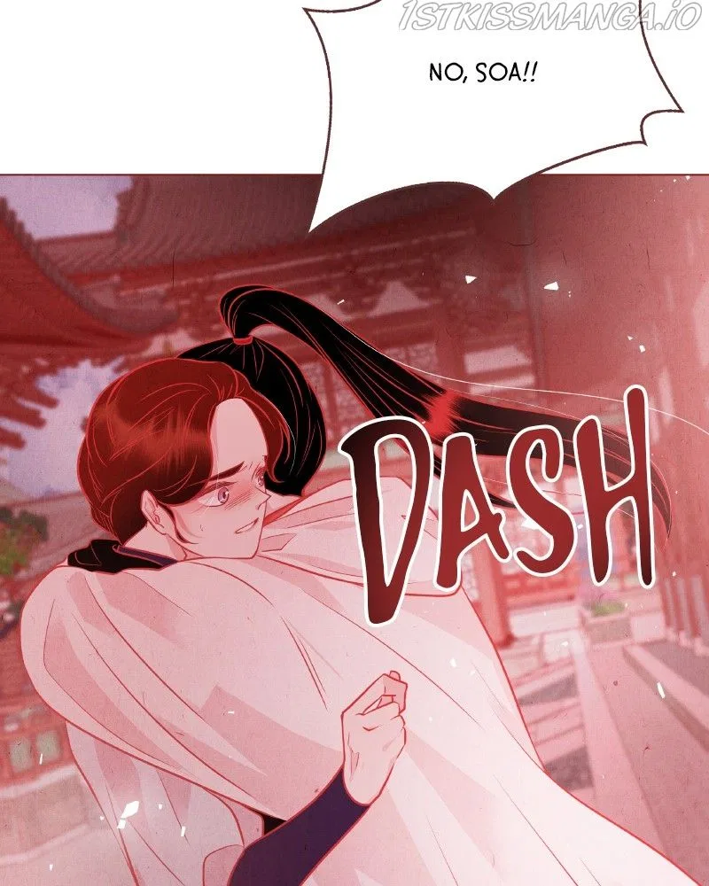 Do Snakes Eat Flowers? Chapter 81 – Page 78