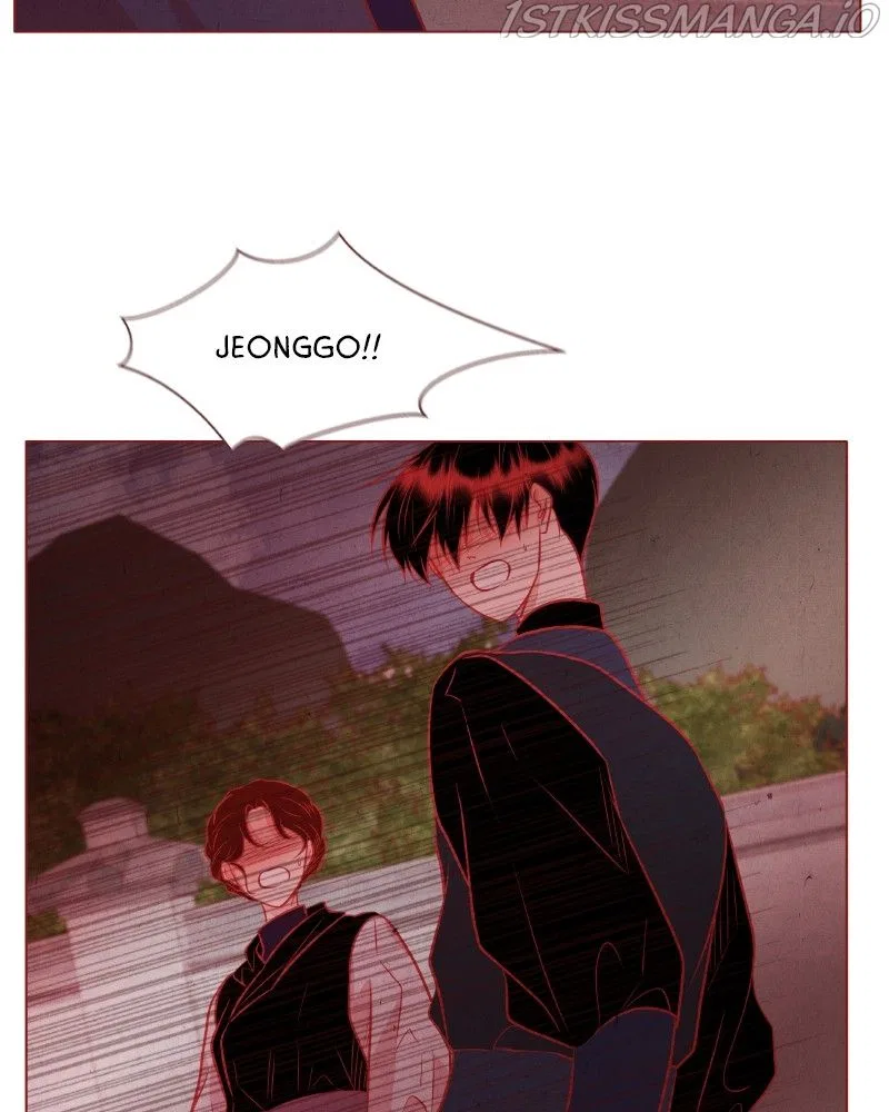 Do Snakes Eat Flowers? Chapter 81 – Page 100