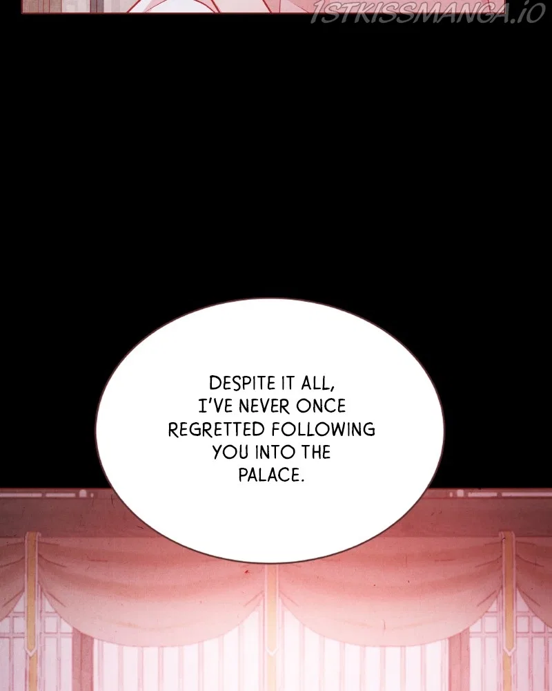 Do Snakes Eat Flowers? Chapter 80 – Page 16