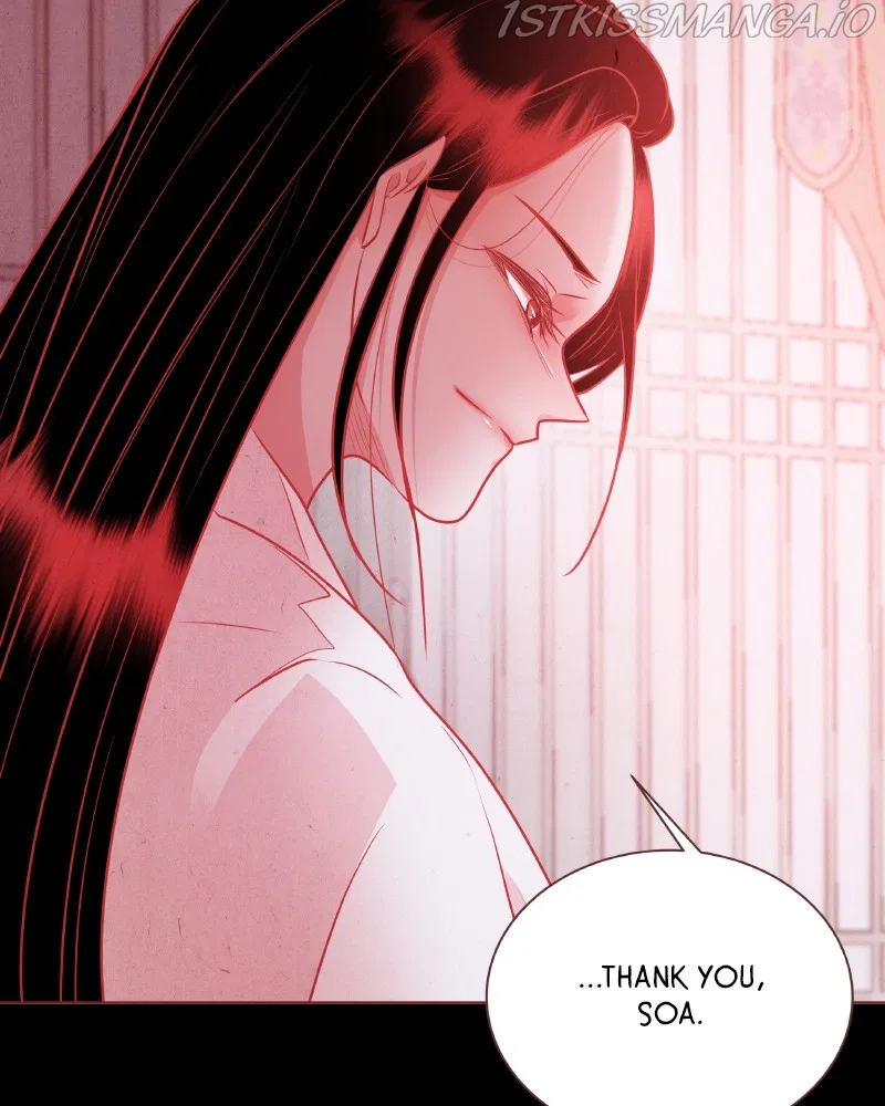 Do Snakes Eat Flowers? Chapter 80 – Page 19