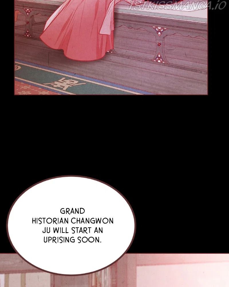 Do Snakes Eat Flowers? Chapter 80 – Page 22