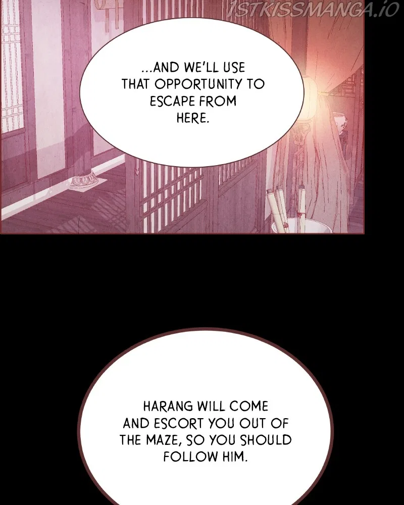 Do Snakes Eat Flowers? Chapter 80 – Page 25