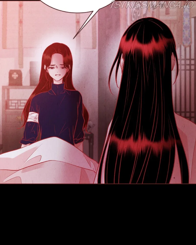 Do Snakes Eat Flowers? Chapter 80 – Page 28