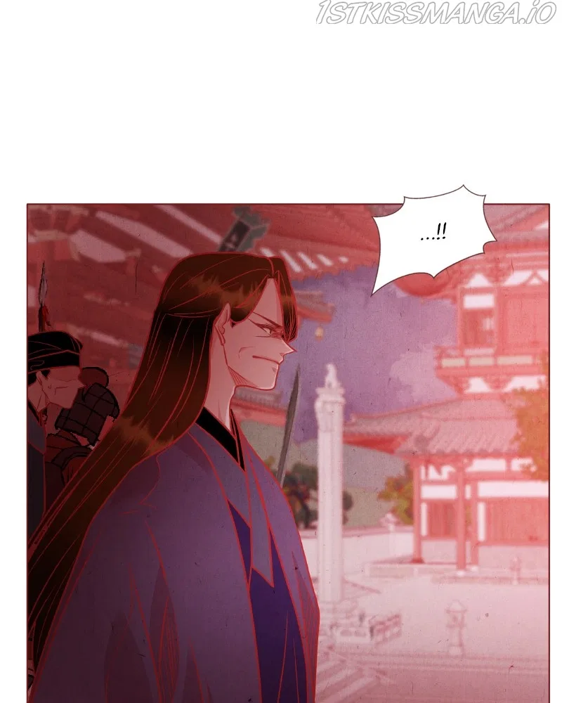 Do Snakes Eat Flowers? Chapter 80 – Page 43