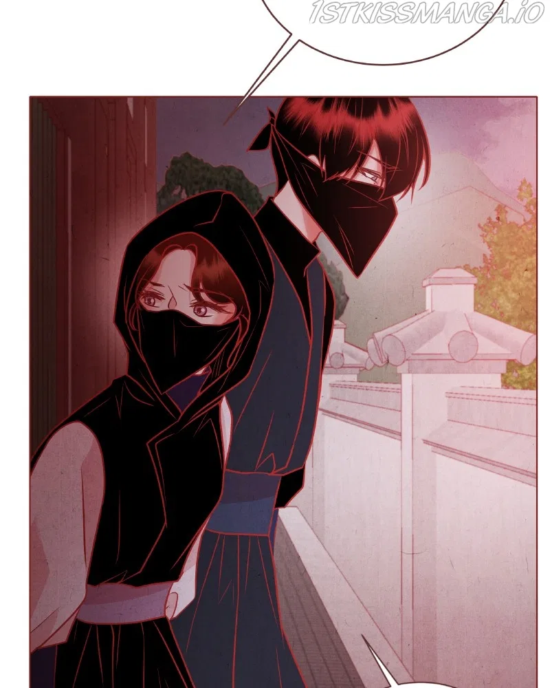 Do Snakes Eat Flowers? Chapter 80 – Page 66
