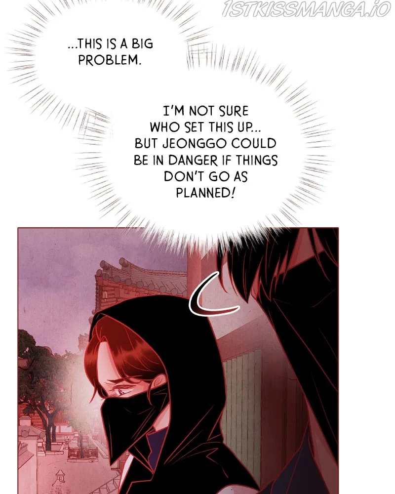 Do Snakes Eat Flowers? Chapter 80 – Page 70