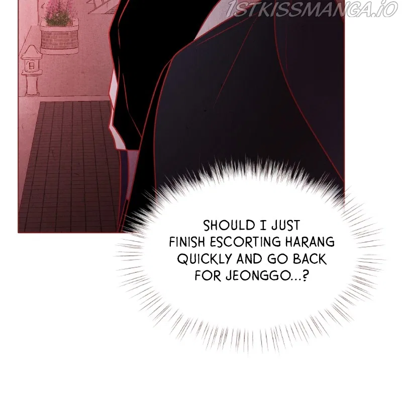 Do Snakes Eat Flowers? Chapter 80 – Page 71