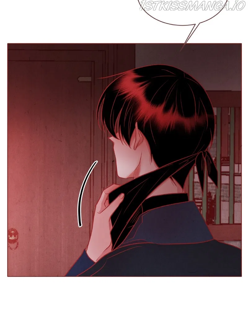 Do Snakes Eat Flowers? Chapter 80 – Page 74