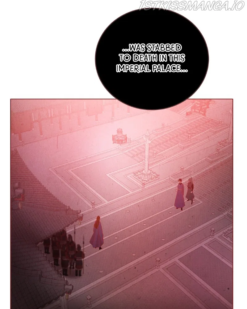 Do Snakes Eat Flowers? Chapter 80 – Page 80