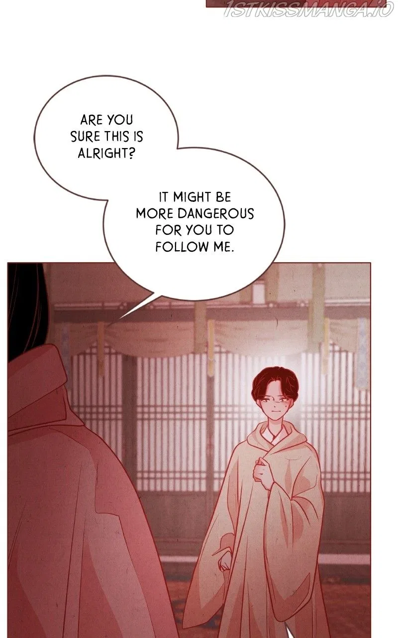 Do Snakes Eat Flowers? Chapter 79 – Page 74