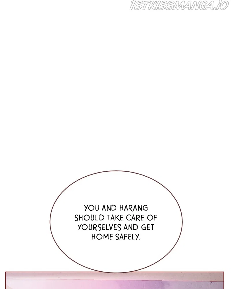 Do Snakes Eat Flowers? Chapter 78 – Page 1