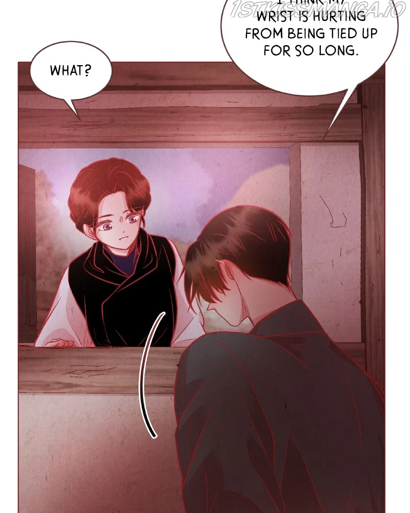 Do Snakes Eat Flowers? Chapter 78 – Page 6