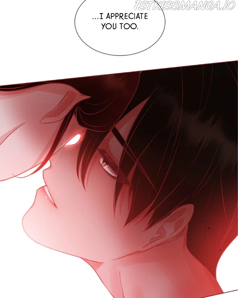 Do Snakes Eat Flowers? Chapter 78 – Page 11