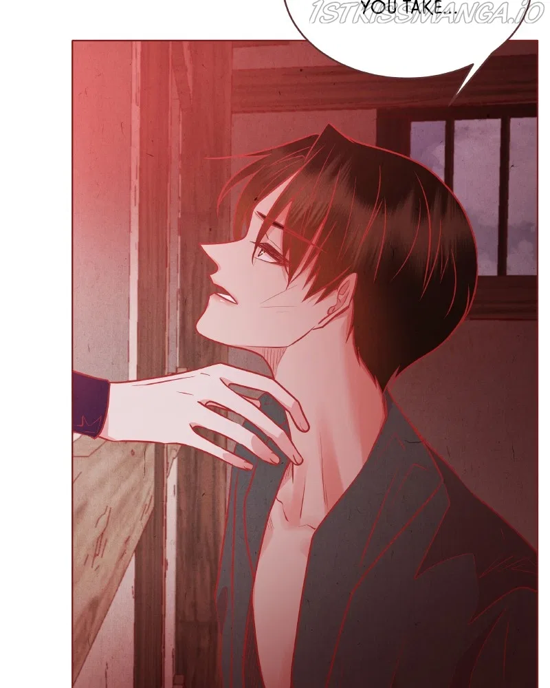 Do Snakes Eat Flowers? Chapter 78 – Page 16