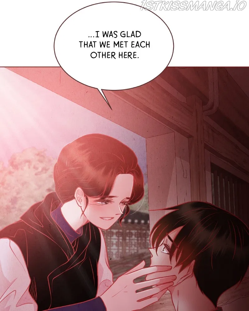 Do Snakes Eat Flowers? Chapter 78 – Page 25