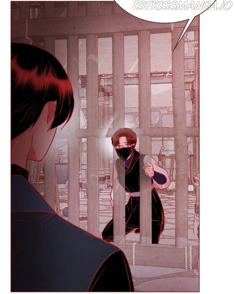Do Snakes Eat Flowers? Chapter 78 – Page 44