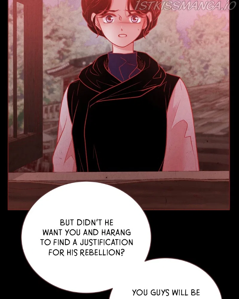Do Snakes Eat Flowers? Chapter 78 – Page 58