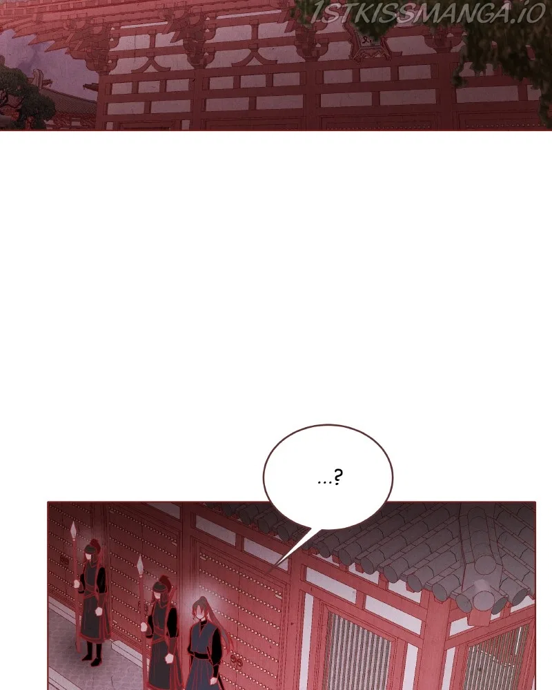 Do Snakes Eat Flowers? Chapter 78 – Page 100