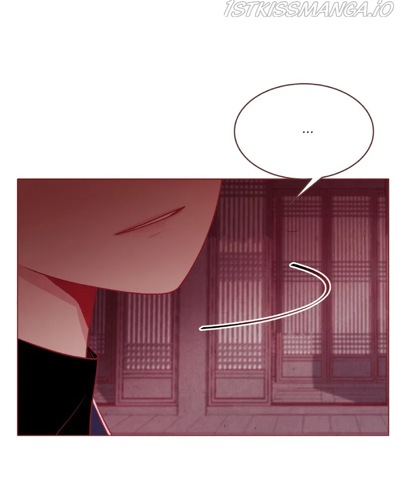 Do Snakes Eat Flowers? Chapter 77 – Page 9