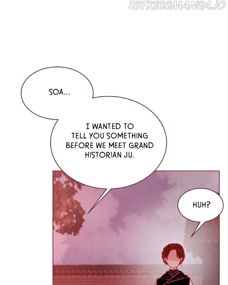 Do Snakes Eat Flowers? Chapter 77 – Page 15