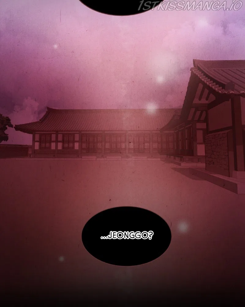Do Snakes Eat Flowers? Chapter 77 – Page 27