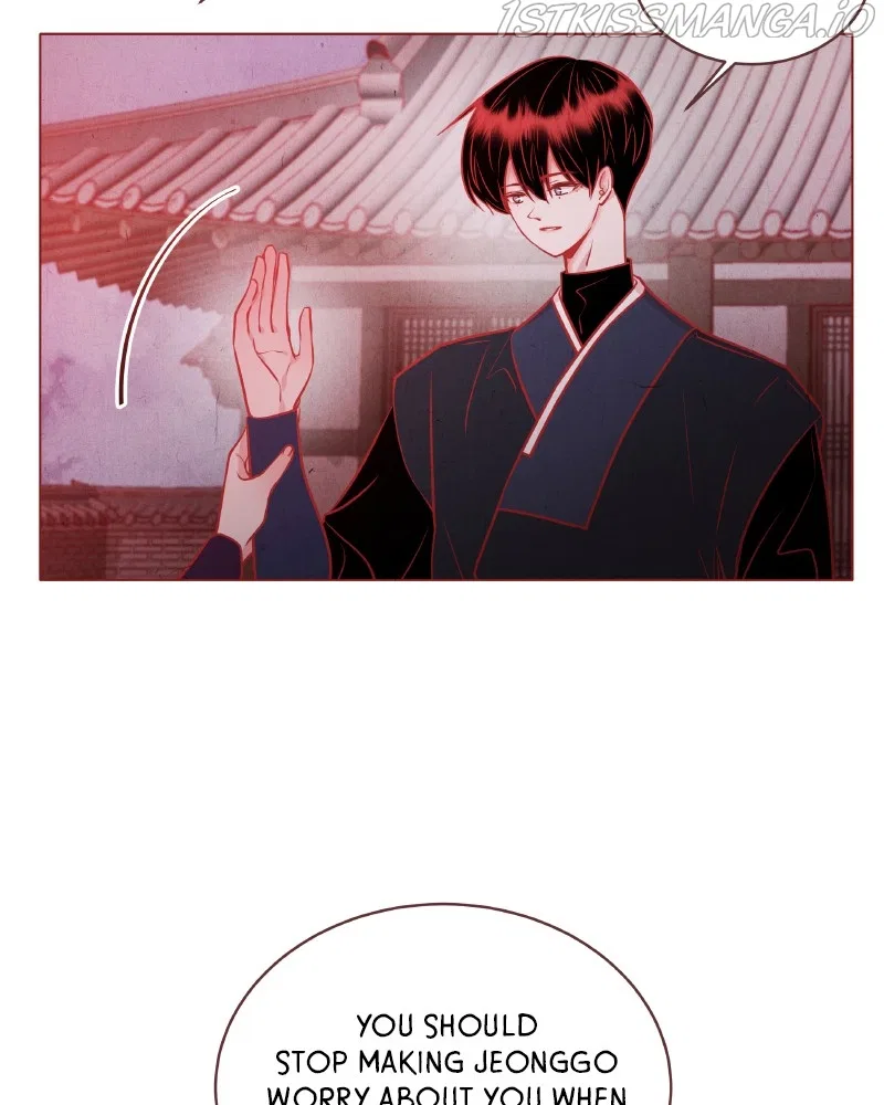 Do Snakes Eat Flowers? Chapter 77 – Page 42