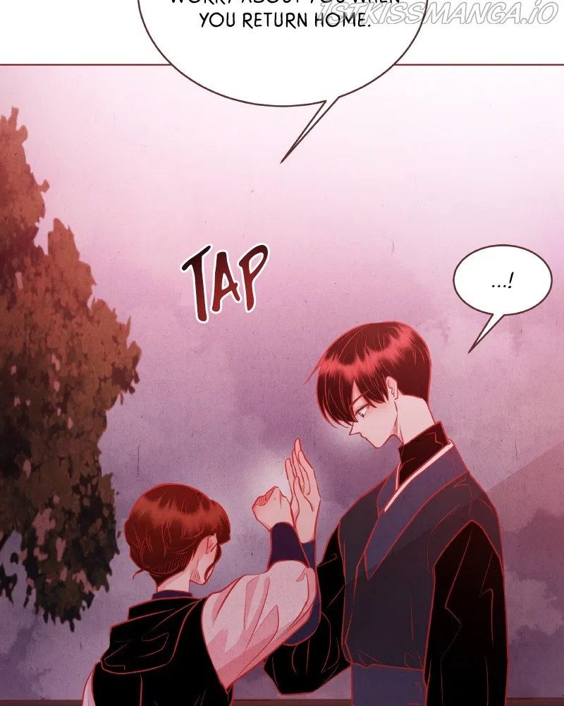 Do Snakes Eat Flowers? Chapter 77 – Page 43