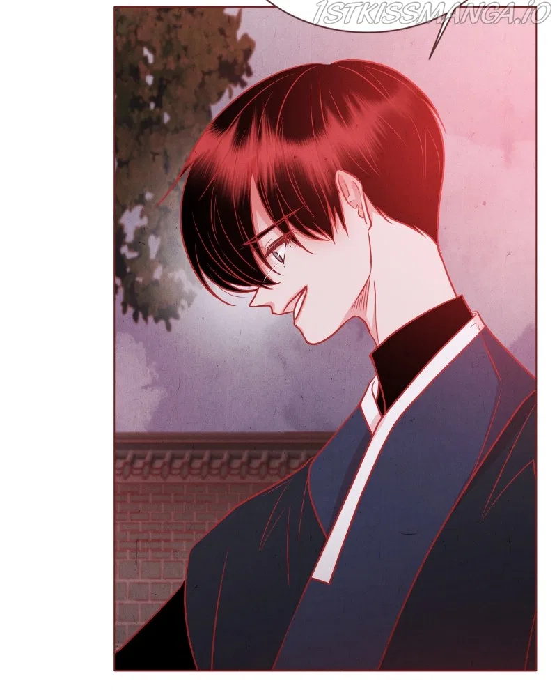 Do Snakes Eat Flowers? Chapter 77 – Page 45