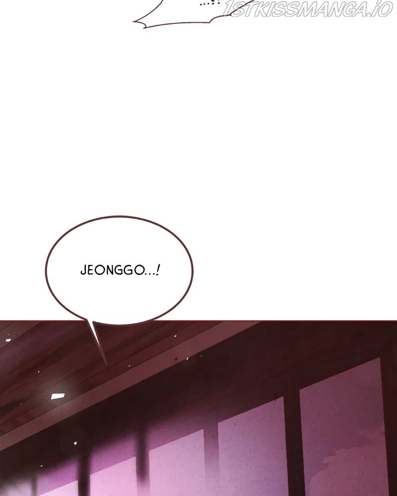 Do Snakes Eat Flowers? Chapter 77 – Page 111