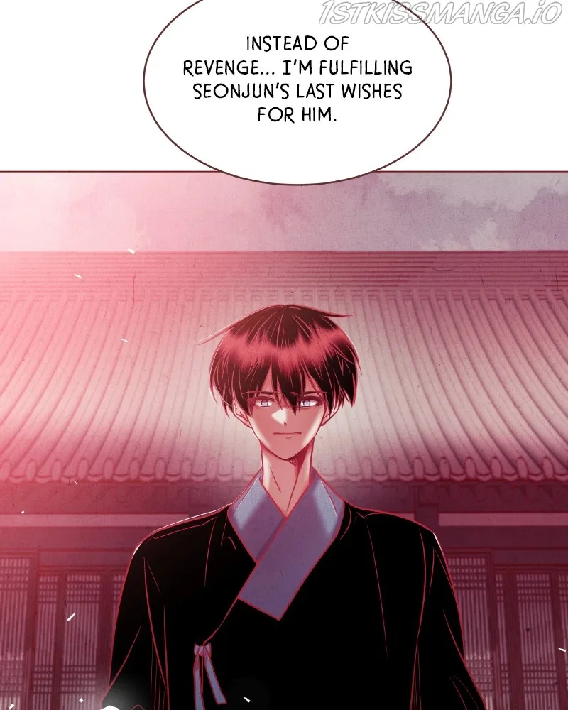 Do Snakes Eat Flowers? Chapter 76 – Page 14